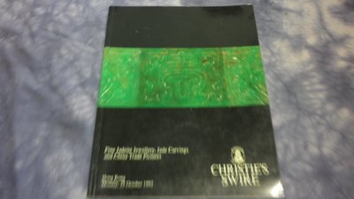[黃色小館y3] 收藏/嗜好~CHRISTIES SWIRE 1993
