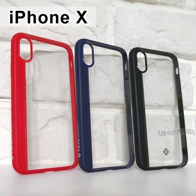 【TOTU】晶彩系列透明保護殼 iPhone X / Xs (5.8吋)