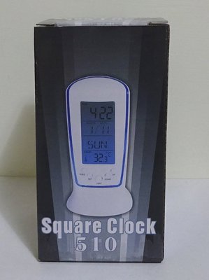 Square Clock 510 電子鬧鐘/多功能鬧鐘/桌鐘/時鐘