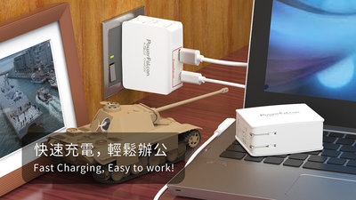 PowerFalcon 紅隼 公司貨 65W 折疊 雙口 充電器 PD｜PPS｜QC4+ 快充 USB-C+USB-A