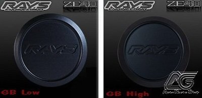 RAYS ZE40 TE37SAGA CENTER CAP 中心蓋 LOW/ HIGHT GB BR MM