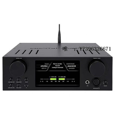 音響設備韓國 Cocktail Audio HA500H 全平衡解碼耳放耳機放大器 行貨保修