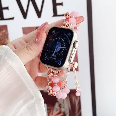 夏季女生珍珠手鍊錶帶 適用於 Apple Watch S8/Ultra/7/6/se2/4 蘋果智能手錶配件 時尚錶帶