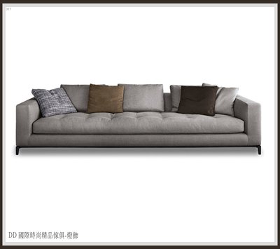 DD 國際時尚精品傢俱-燈飾 MINOTTI Andersen Quilt Sofa(復刻版)訂製 沙發椅比利時進口布