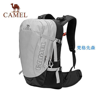 Camel戶外登山包運動背包大容量登山背包35l