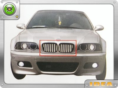 泰山美研社7915 BMW 寶馬 E46 4門 98-01 粗眉版 平光黑 水箱護罩