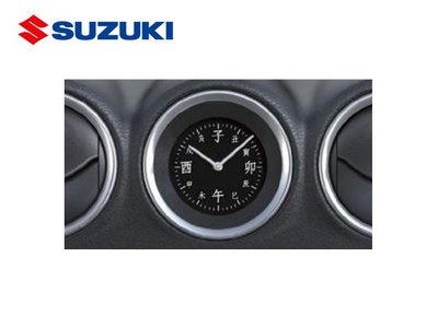 【Power Parts】SUZUKI 日規選配件-中控台時鐘(十二地支表示) SUZUKI VITARA 2016-