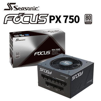 【澄名影音展場】海韻 Seasonic FOCUS PX-750 電源供應器 白金/全模 (編號:SE-PS-FOPX750)
