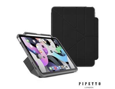 Pipetto Origami Pencil Shield iPad Air 10.9吋 4/5代 多功能軍規防摔保護套