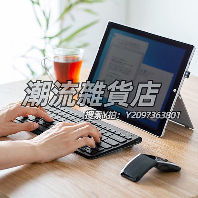 鍵盤日本SANWA鍵盤USB電腦臺式筆記本辦公打字充電鼠標套裝