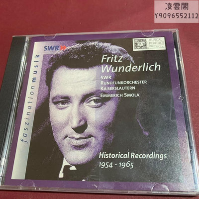 Fritz wunderlich作品0588唱片