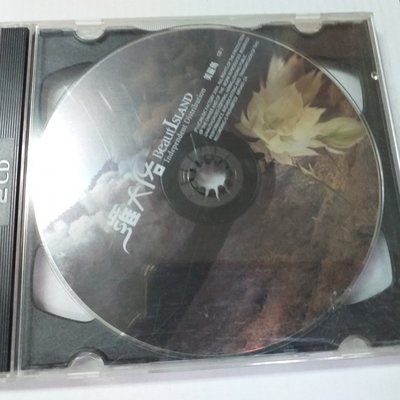 大師羅大佑美麗島專輯2CD收舞女 往事2000 傾城之雨等創作裸片絕版頗新