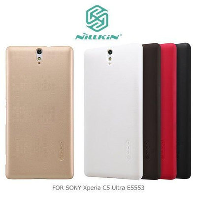 【廣興百貨店】NILLKIN SONY Xperia C5 Ultra E5553 超級護盾保護殼