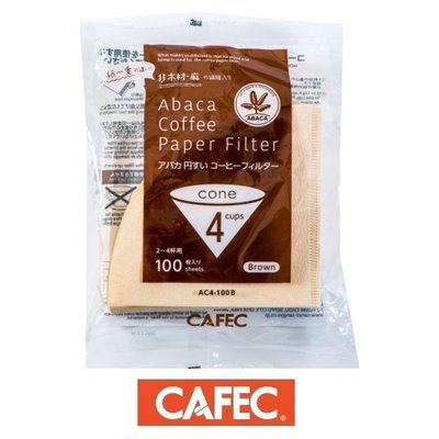三洋產業 未漂白 02 錐形 CAFEC 濾紙 適用於 V60 KONO 濾杯︱咖啡貨櫃
