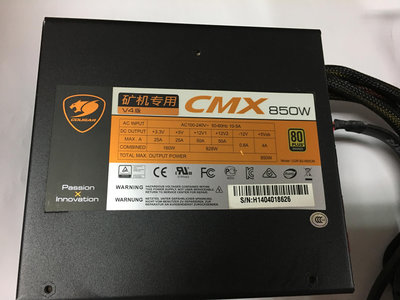 美洲獅 銅牌CMX 850w 半模組電源供應器 850瓦電源供應器 850w 電源供應器 二手 $850