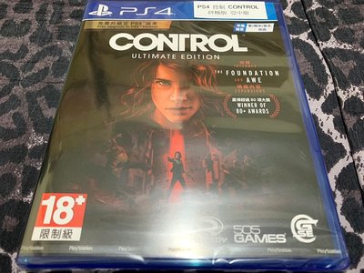 幸運小兔 (新品) PS4 控制 CONTROL 終極版 中文版 可免費升級至 PS5 版本