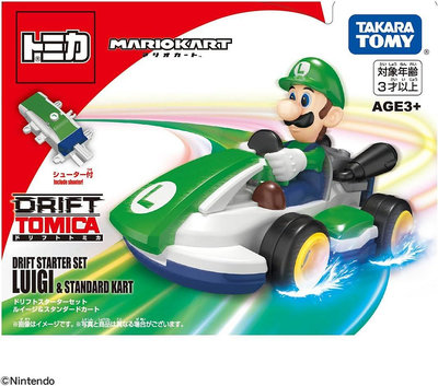 【預購】全新Drift Tomica Super Mario 超級瑪利歐賽車 - 路易吉 (附發射器)