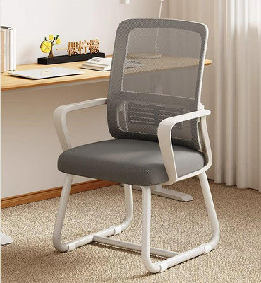 電腦椅家用舒適久坐辦公椅宿舍靠背椅子學生學習椅臥室書桌椅凳子