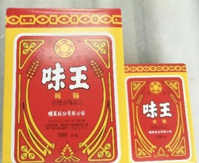 廚房百味:味王味精 大盒500公克 小盒100公克 味王 味精