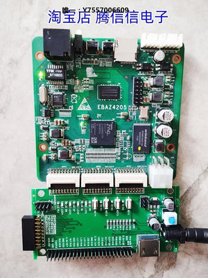 開發板EBAZ4205 全功能XC7Z010 Zynq000  PYNQ xilinx fpga開發板主控板