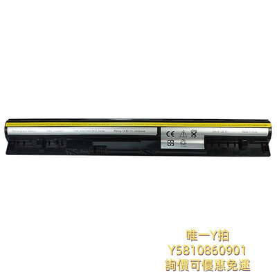 筆電電池全新聯想 S400 S405 S410 S415 S435 S40-70 L12S4Z01筆記本電池