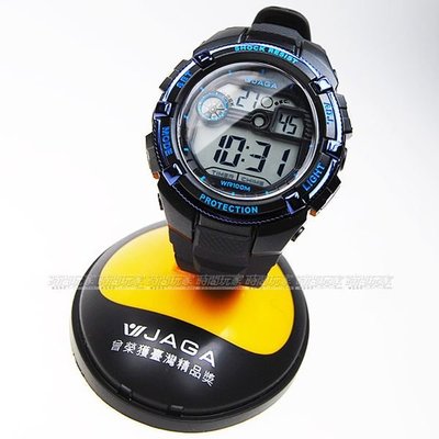JAGA捷卡 運動錶 M932-AE黑藍 防水手錶 電子錶 夜光 軍錶 運動錶 學生錶 男錶【時間玩家】