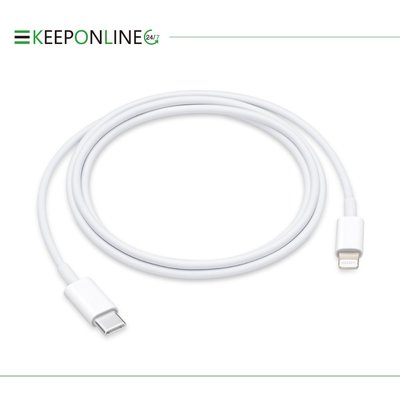 APPLE適用 iPhone 12 Pro系列 USB-C to Lightning 連接線 - 1M