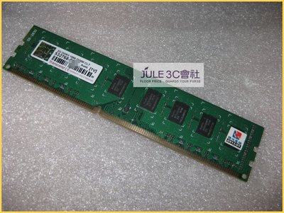 JULE 3C會社-創見Transcend DDR3 1066 2GB 2G TS256MLK64V1U/雙面 記憶體