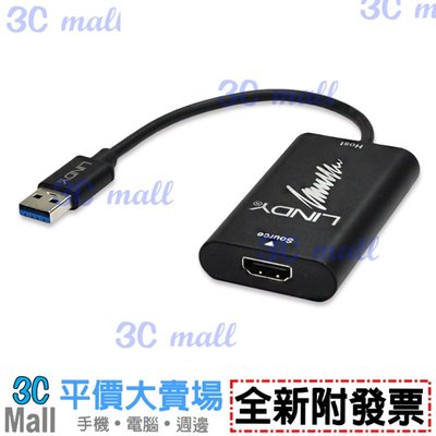 【全新附發票】LINDY 林帝 HDMI to USB3.1 影像擷取器(43235)