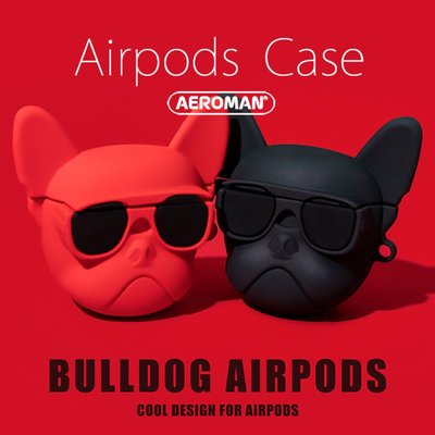 airpods pro 3 airpods3 保護套 3代 法鬥 法國 鬥牛犬 白色 科基 科基犬 嘻哈柴犬 貴 賓狗