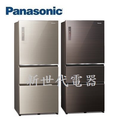 **新世代電器**請先詢價 Panasonic國際牌 610公升1級變頻三門玻璃電冰箱 NR-C611XGS