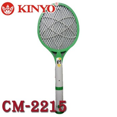 【MR3C】含稅附發票 KINYO 金葉 CM-2215 充電 分離式手電筒電蚊拍(可寄超商)