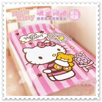 ♥小公主日本精品♥ Hello Kitty 晚安物語 禦寒披毯 冷氣毯 毛毯 懶人毯 四季萬用 22517104
