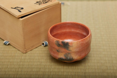 日本 樂燒抹茶碗 松樂 紅樂 赤樂