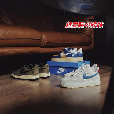 【BETOO潮鞋】Undefeated Nike Air Force 1 Low 灰藍紅 蛇紋 橄欖綠 藍黃 鱷魚紋 DM8461001