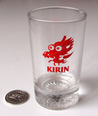 KIRIN 麒麟 啤酒杯 / 企業 商標 紀念 / 玻璃杯 / 酒杯 水杯 飲料杯