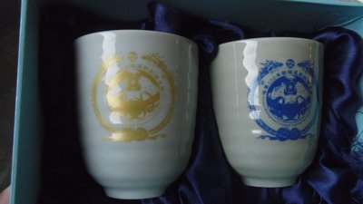 海軍102年敦睦遠航紀念杯一組---茶杯--馬克杯