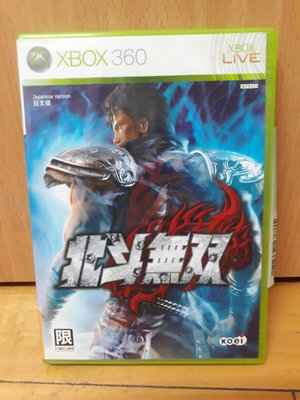 Xbox360 遊戲片 北斗無双 日文版