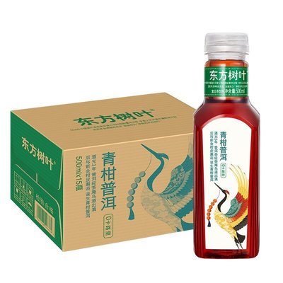 【熱賣下殺價】東方樹葉茉莉花茶綠茶玄米茶500ml*15瓶整箱裝無糖茶飲料