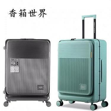行李箱新秀麗旗下美旅新款NF3拉桿箱前開口大容量行李箱16/29寸旅行硬箱旅行箱