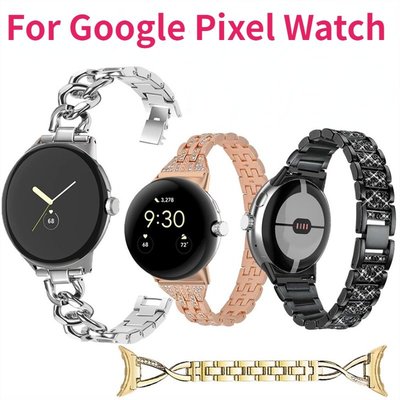森尼3C-於谷歌手錶pixel watch牛仔鏈小香風滿鑽大X金屬精美錶帶Google Pixel Watch鑲鑽鋁合金錶帶-品質保證