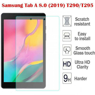 SAMSUNG 適用於三星 Galaxy Tab A 8" T290 T295 2019 高清鋼化玻璃屏幕保護膜