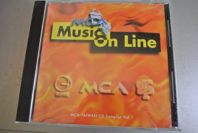 CD ~ Music On Line 1 /SAMPLER ~ 1995 MCA MGG-TP-001