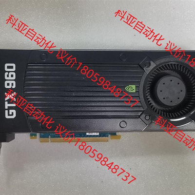 眾信優品 英偉達GTX960公版顯卡  2G顯存  DDR5 KF6778