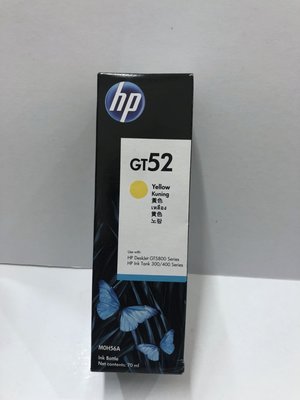 購Happy~HP GT52 原廠黃色墨水(M0H56AA)