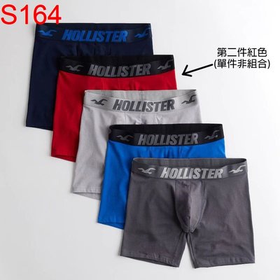 【西寧鹿】Hollister Co. HCO Hollister 海鷗 內褲 絕對真貨 可面交 S164