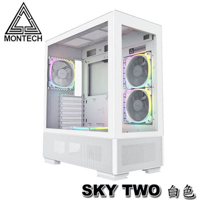 【MR3C】含稅免運 MONTECH 君主 SKY TWO 強化玻璃透側 ATX電腦機殼 白色