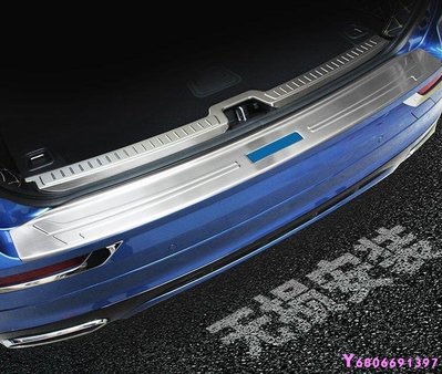 現貨熱銷-【易車汽配】Volvo沃爾沃XC60改裝 XC60後護板防護蓋 18款XC60改裝門檻條 後備箱護板裝飾條 尾