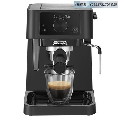 悠然寧心自動咖啡機Delonghi/德龍EC235.BK 半自動咖啡機意式泵壓小型家用奶泡~可開發票