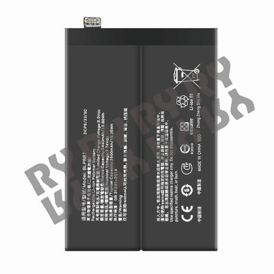 🔥現場維修🔥 Realme GT Neo 2 (BLP887) 電池 膨脹 不蓄電 耗電 斷電 重啟 不開機
